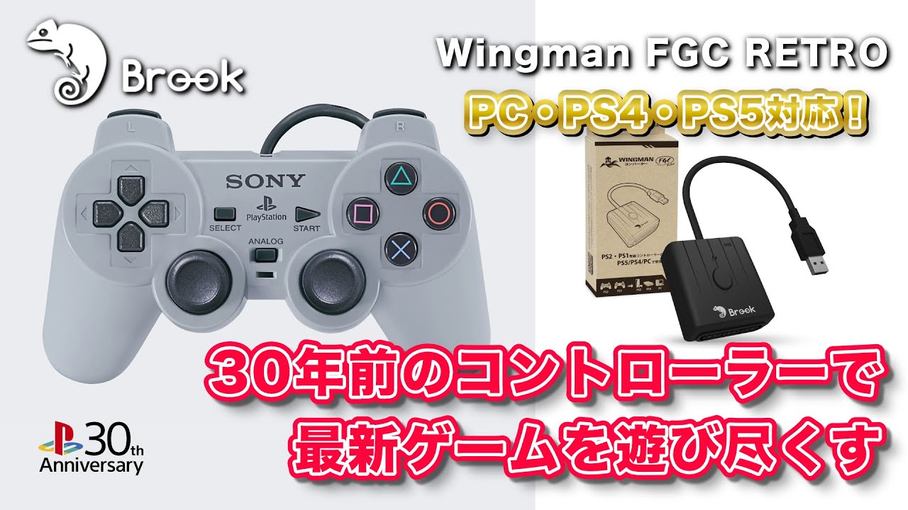 ゲームコンボ YouTube