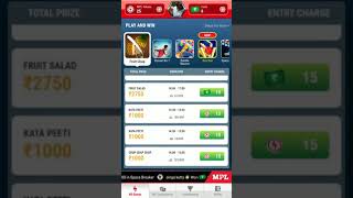 Earn  money by MPL//without any investment//Best earning app    https://amzn.to/2StJLQ5 screenshot 3
