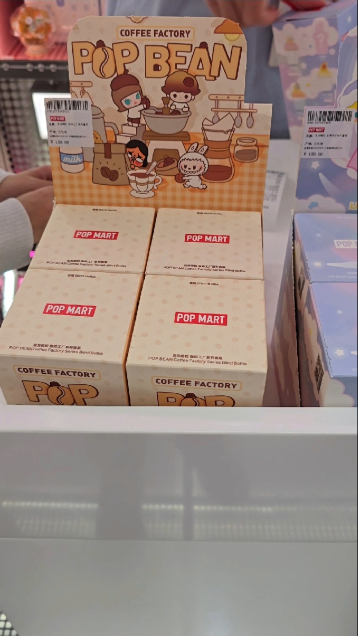 Opening Pop Mart Coffee Factory Blind Box and Pop Beans #popmart