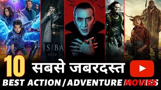Top 10 Best Action Adventure & Horror Movies on YouTube in Hindi dubbed | New Hollywood Movies 2023