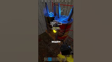 ЛОВУШКА С ДОСТАВКОЙ РЕСУРСОВ в RUST РАСТ