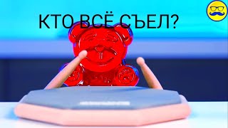 🎶Песня С Канала 