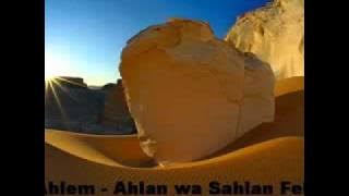 Download lagu Ahlem - Ahlan wa Sahlan Fek.flv
