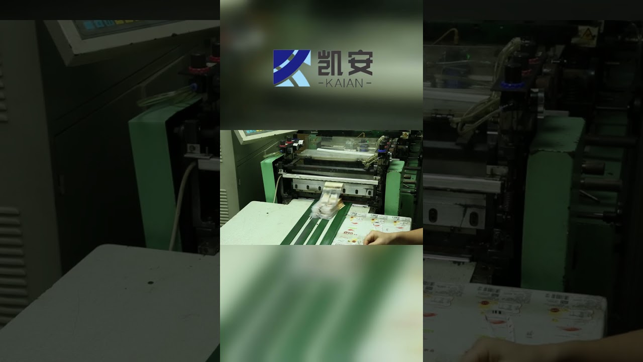 KaianPack specializes in impact-resistant packaging for secure transportation.