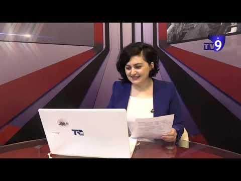 ეს ქვეყანა შენია - საზოგადოებრივი ორგანიზაციები COVID-19 დაზარალებულებისთვის