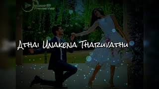 ♡ Enge Antha Vennila ♡ Varushamellam Vasantham ♡ Whatsapp Love Status Video Tamil ♡