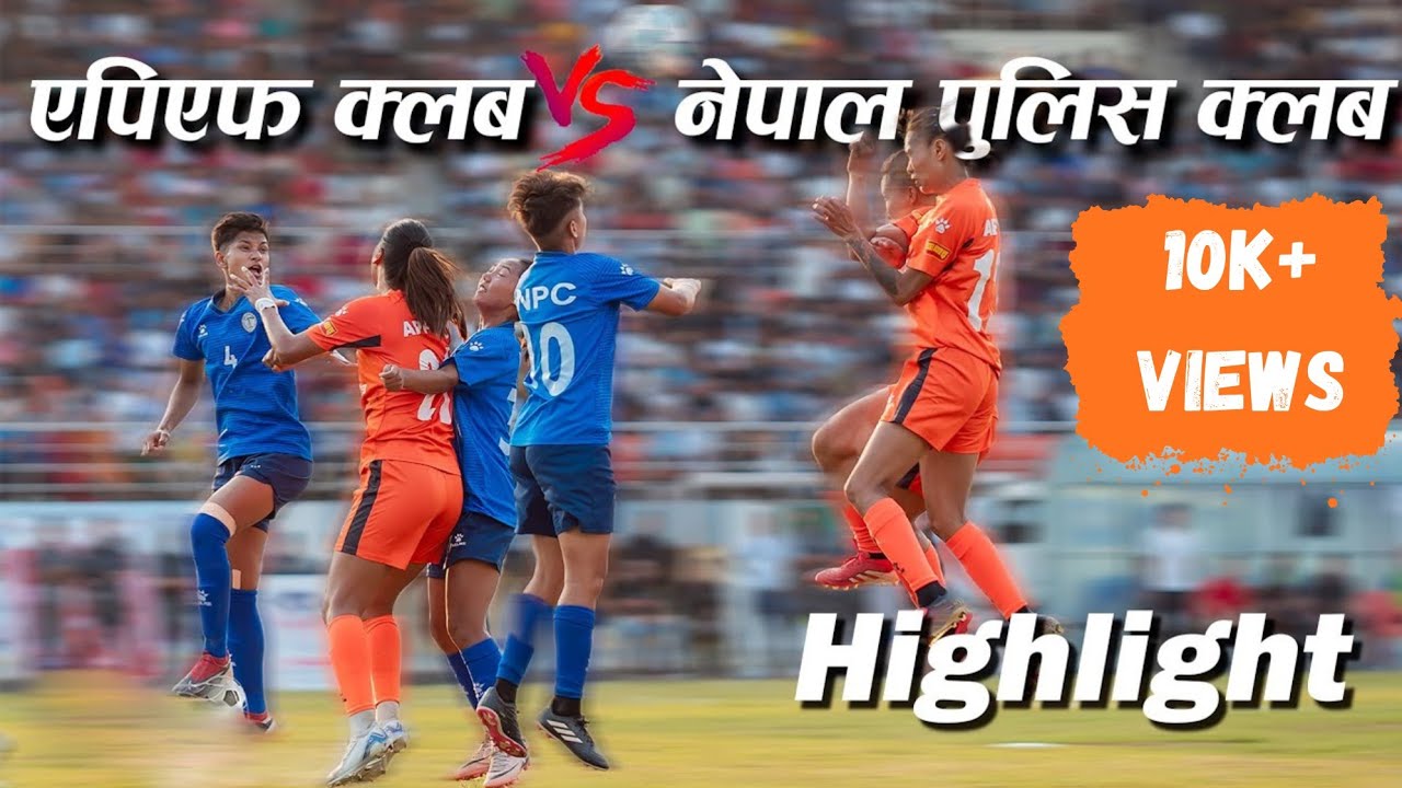 Final Highlight & Penalty Shootout / 7th Makawanpur Goldcup Women's Football