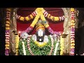 23rd Day of Danurmasam Vratham
