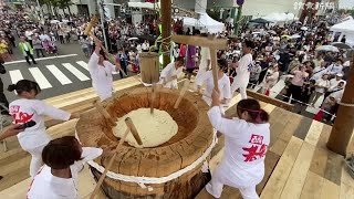 重さ5・5トンの臼と200キロのきねで餅つき…北海道・岩見沢 - YouTube