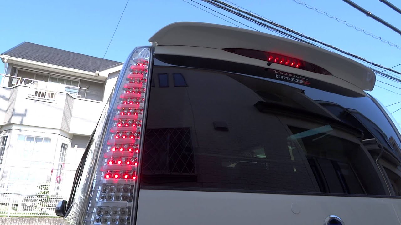 送料込み セレナ C26 前期 純正 テールランプ 左右セット セレナ C26