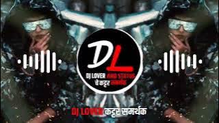 BACK MARTI HAI REMIX DHAMAL MIX AND DANCE MIX// Dj krant remix || #djkrantremix