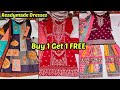 Buy 1 Get 1 FREE Pakistani Readymade Dresses Sana Collection Hyderabad