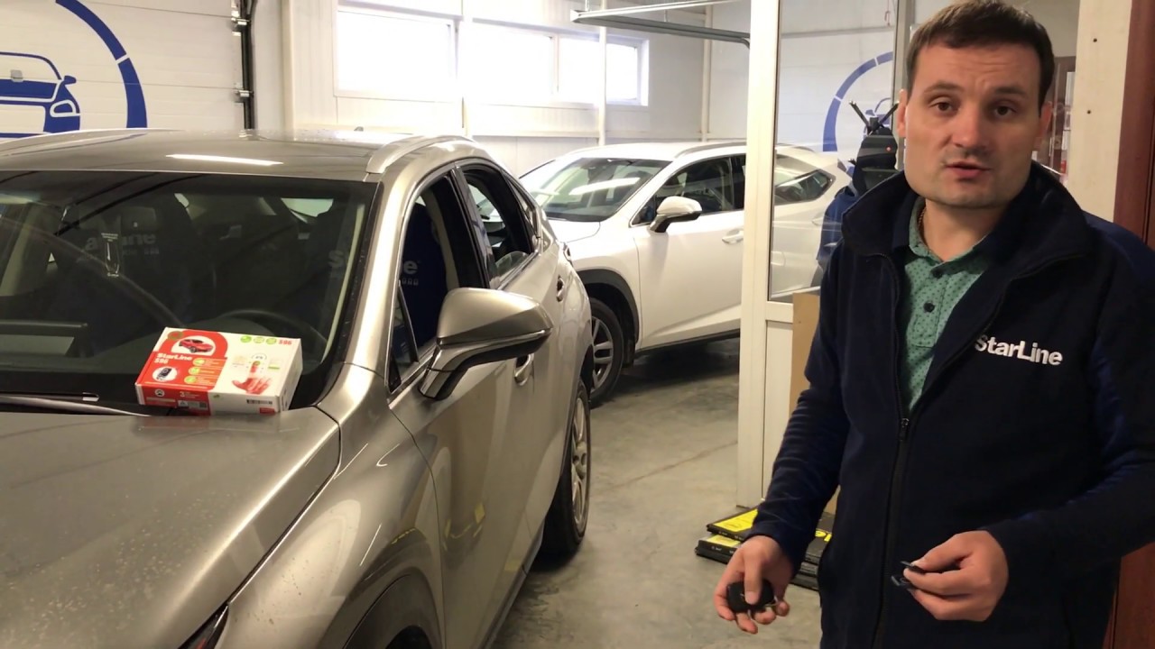 Блокировка штатного радиоканала - YouTube