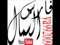 فقدتك يا اعز الناس 