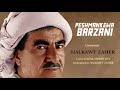 Peshmankawa Barzani By Halkawt Zaher Exclusive Audio پێشمانكەوە بارزانی ئاوازی هەڵكەوت زاهیر