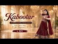 Kabootar 🕊️🔥 | Trending new Haryanvi Song | Easy DJ Steps for Beginners 💃 | Wedding Dance | By Riti