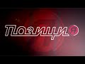 Форум "Иудаизм и христианство. Точки пересечений". Часть 1