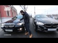 BMW X6 xDrive50i 2015 (F16) - Большой тест-драйв (видеоверсия) / Big Test Drive
