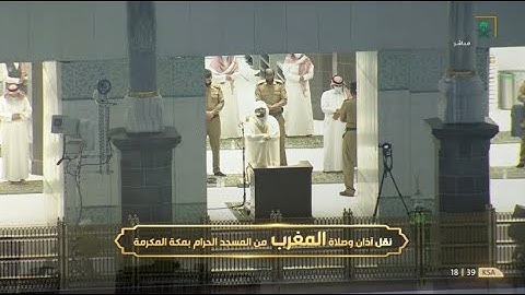 تلاوة رائعة من سورتي الأنعام والرعد للشيخ د. ياسر الدوسري | مغرب الجمعة 28-7-1442هـ