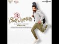 Vaadi Pulla Vaadi Mp3 Song