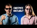 17 неловких вопросов незрячим и слабовидящим людям | Секреты