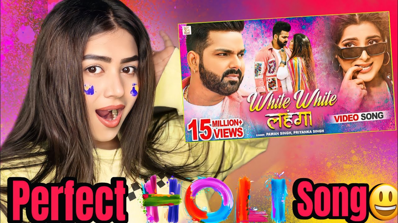 #Video | #Pawan Singh - वाइट वाइट लहंगा | Smrity | White White Lahanga | New Bhojpuri Holi Song 2022