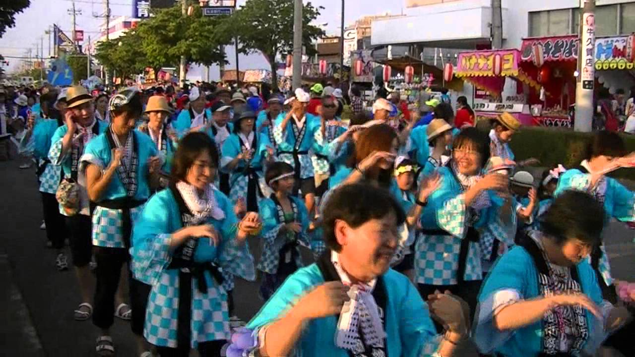 第34回牛久かっぱ祭り 河童ばやし踊りパレード Youtube