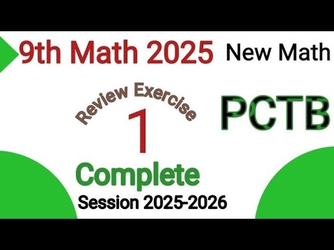 9Th Class Math New Book 2025 Review Exercise 1 || PCTB || National ...