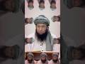 👆👆👆👆👆full video قاضی فضل اللہ #qazifazlullahadvocate #qazifazlullah #author #scholar