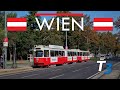 VIENNA TRAM | Straßenbahn Wien [2018]