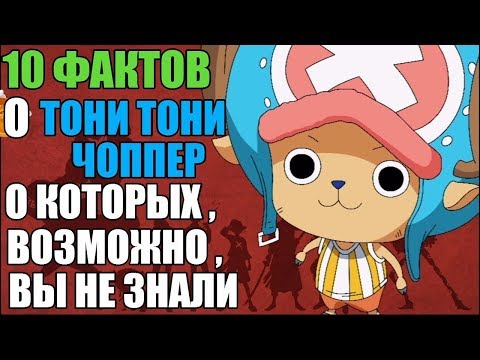 Видео: Что такое шляпа ловца оленей?