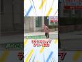 テレビテロップおもしろ画像13 #shorts