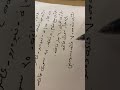 دوعاي رزق به سورتي الفاتحه ده بيت له دواي نويژي به ياني مجره به مجره به عجائبي لي ده بيني 