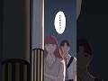 「小野寺くんと雨宮さん」LINEマンガさんでトライアル連載開始しました！！#webtoon #マンガ動画 #ラブコメ
