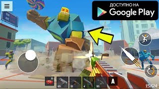 НОВЫЙ 3D ПИКСЕЛЬНЫЙ ШУТЕР ОТ 1 ЛИЦА НА АНДРОИД ОБЗОР 4 GUNS ANDROID GAMEPLAY SHOOTER screenshot 3