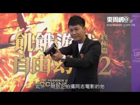 總是被分手  麥子樂愛自己多過另一半