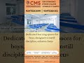 Introducing CMS Kompally Campus | New Age Commerce Education | Admissions Open 📞 92475 30399