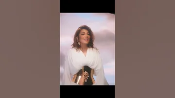 انا مش وحشة ٢٠٢٥ Assala اصالة اكسبلور السعودية العراق اصاله Abueyez مصر سوريا الجزائر 