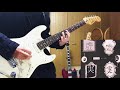 [食戟のソーマ 餐ノ皿 ED nano.RIPE 虚虚実実 Full ver.] (Guitar cover)