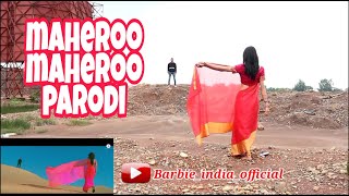 MAHEROO MAHERO | Parodi India | Super Nani | By The Bulu