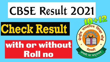 How To Check CBSE Class 10/12 Results 2021||How to Check CBSE Results||CBSE result check kaise karen