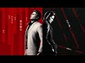 Yakuza Kiwami 3 Dark Ties Dragon Style Theme 