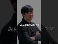 音楽家しか分からない凄さwwwwwwww #音楽家 #やばい #ピアノ #作曲家