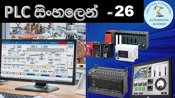 PLC Sinhala-26  AUTOMATIC/MANUAL PUMP CONTROL USING PLC  #plctutorials  #NR, #@AutomationAcademySL,