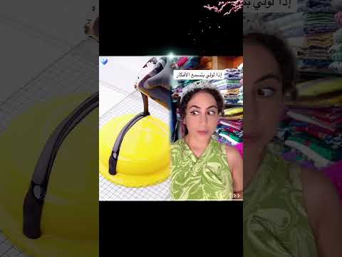 Foryou Tiktokarab Lebanon Trending Funnyvideo كوميديا