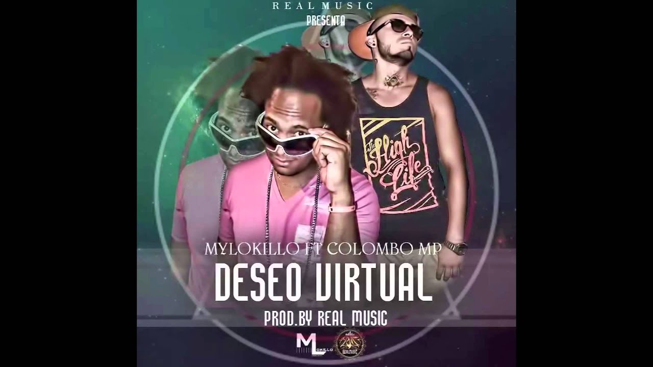 Deseo Virtual [1995]