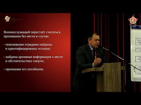 Трякин Алексей Николаевич