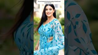 “AI ne banaya duniya ka sabse khoobsurat saree design ✨” #saree #silk #shorts