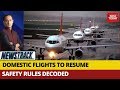 Is It Safe To Travel In Domestic Flights From May 25? | Newstrack With Rahul Kanwal