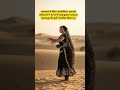 Rajasthan का Kalbelia Dance | UNESCO Heritage | India’s Snake Dance 🐍🇮🇳 #DreamScreenAI #gk
